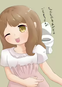 Page 7 of 女の子に丸呑みされて消化される（スカあり） - preview thumbnail
