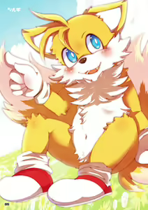 Page 4 of Tanuki kitsune - preview thumbnail