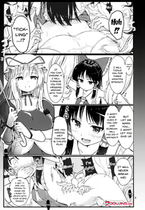 Page 4 of Kocho Miko Reimu-san | Tickle Shrine Maiden Reimu-san - preview thumbnail