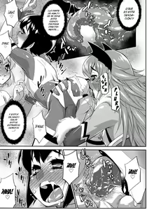 Page 7 of Hanjuku Sentai Love Voyager Ch. 2x - Kitakaze to Taiyou to - preview thumbnail