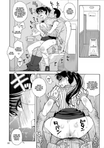 Page 21 of Ame ni Nurenishi Hanabira no. - preview thumbnail