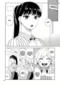 Page 3 of Ame ni Nurenishi Hanabira no. - preview thumbnail