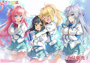 Page 3 of Full Uso -Complete Four Seasons- After After Story - preview thumbnail