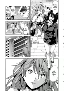 Page 109 of H na Manko no Tsukurikata - preview thumbnail