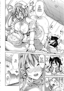 Page 186 of H na Manko no Tsukurikata - preview thumbnail