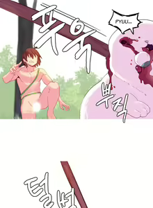 Page 450 of A World that I Rule | 我统治的世界 Ch.1-41 - preview thumbnail