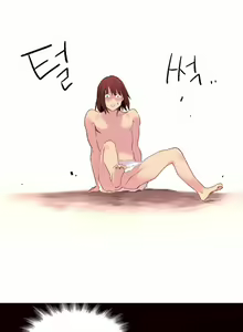 Page 616 of A World that I Rule | 我统治的世界 Ch.1-41 - preview thumbnail