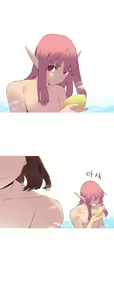Page 733 of A World that I Rule | 我统治的世界 Ch.1-41 - preview thumbnail