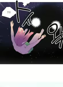 Page 740 of A World that I Rule | 我统治的世界 Ch.1-41 - preview thumbnail