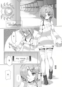 Page 4 of Trick_effect_6 - preview thumbnail
