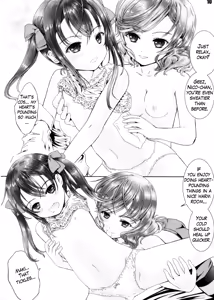 Page 9 of Honto wa Nita Mono Doushi!! - preview thumbnail