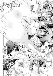 Page 6 of Abunai Kagaku to Onee-chan Ch. 1-3 - preview thumbnail