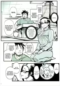 Page 5 of Satou-sensei wa Kataritai - preview thumbnail