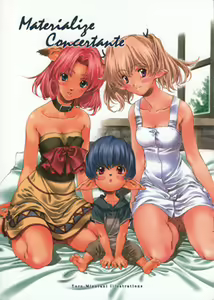 Materialize Concertante — hentai manga cover on Fhentai