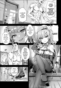 Page 4 of Kuso Namaiki na Do S Musume ni Suiminyaku o | Sleeping Pills for this Shitty Cheeky Sadist - preview thumbnail