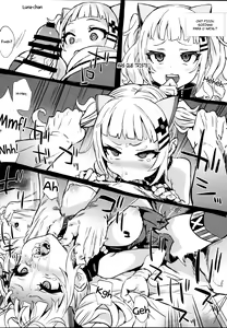 Page 4 of Gareki 26 - preview thumbnail