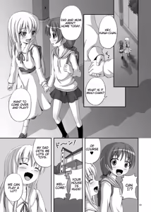 Page 3 of Okaasan Gokko - preview thumbnail
