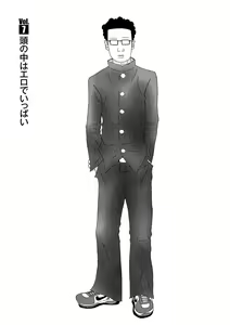 Page 135 of Tenkousei - Ore no Asoko ga Aitsu no Are de - preview thumbnail