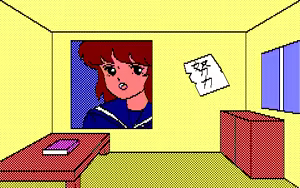 Page 3 of Lolita Hime no Densetsu - preview thumbnail