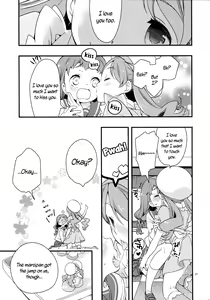 Page 20 of Himari-chan Hai! - preview thumbnail
