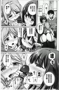 Page 104 of San P - preview thumbnail