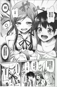 Page 142 of San P - preview thumbnail