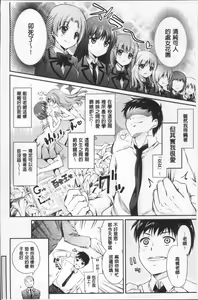 Page 181 of San P - preview thumbnail