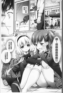 Page 182 of San P - preview thumbnail