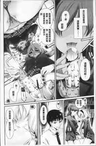 Page 185 of San P - preview thumbnail