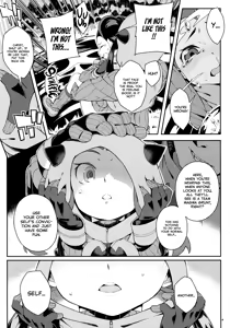 Page 16 of ANOTHER WORLD - preview thumbnail
