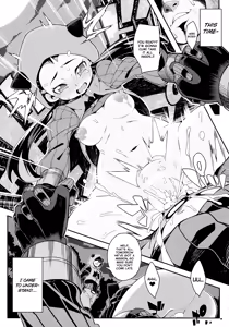Page 18 of ANOTHER WORLD - preview thumbnail
