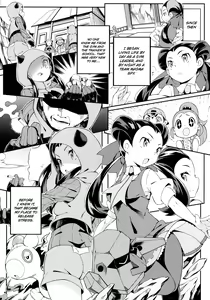 Page 9 of ANOTHER WORLD - preview thumbnail