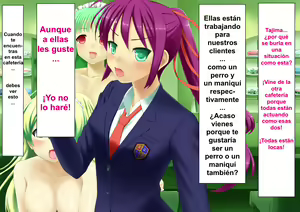 Page 69 of Cafe Fuwari 3 - Cafetería Suave 3 - preview thumbnail