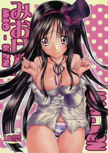 Mio-ken — hentai manga cover on Fhentai