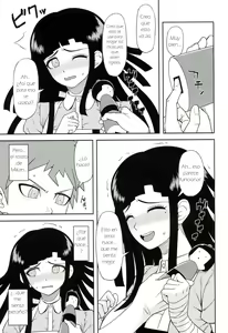 Page 4 of Honto no Tsumiki - preview thumbnail