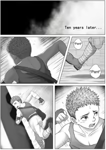 Page 18 of Darkage - preview thumbnail