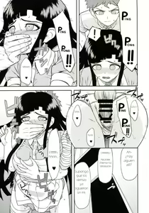 Page 12 of Honto no Tsumiki - preview thumbnail