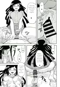 Page 14 of Honto no Tsumiki - preview thumbnail