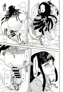 Page 16 of Honto no Tsumiki - preview thumbnail