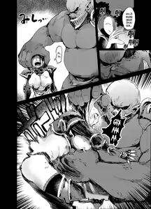 Page 13 of Kishi Jyoku - preview thumbnail
