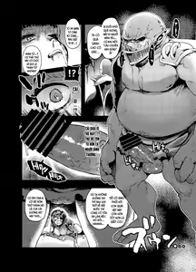 Page 17 of Kishi Jyoku - preview thumbnail