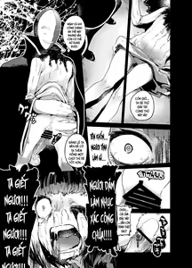 Page 22 of Kishi Jyoku - preview thumbnail
