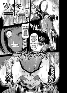 Page 24 of Kishi Jyoku - preview thumbnail
