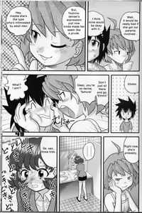 Page 4 of Shounen Teikoku 3 - Boys' Empire 3 - preview thumbnail