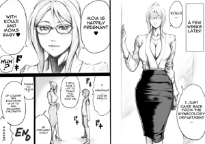 Page 24 of S-kke Mama no Kibishii Kozukuri Seikyouiku - Epilogue | S-type mother's strict baby-making sex education - Epilogue - preview thumbnail