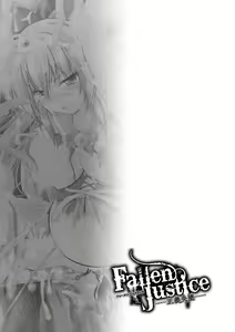 Page 109 of Fallen Justice -Seigi Shittsui- - preview thumbnail
