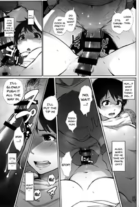 Page 26 of Hitozuma Kyoushi NTR Shuugakuryokou | Wife Teacher NTR Field Trip - preview thumbnail