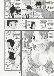 Page 5 of Shounen Teikoku 4 - Boys' Empire 4 - preview thumbnail