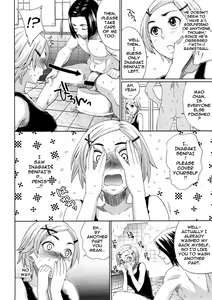 Page 4 of Mao Ganbarimasu! - preview thumbnail