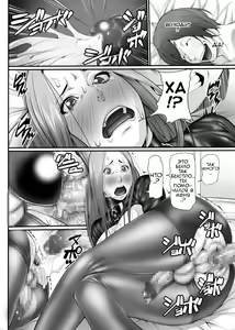 Page 16 of Jochi Seikatsu 2 - preview thumbnail
